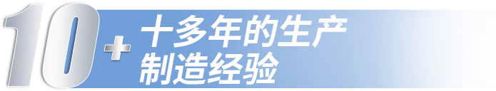 中2-1
