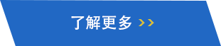 中1-3